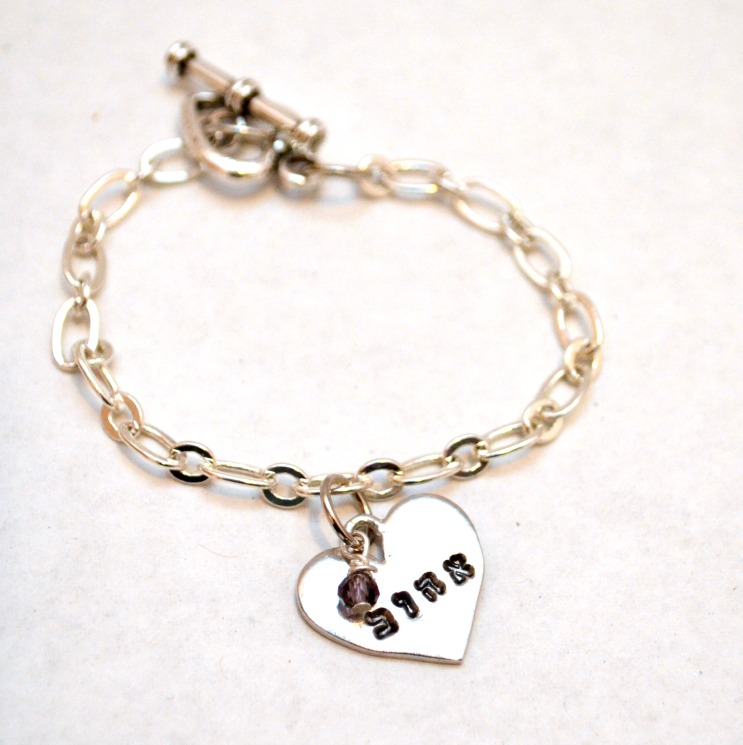 Heart Bracelet Beloved in Hebrew