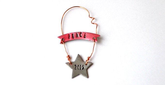 Metal Stamped Star Ornament