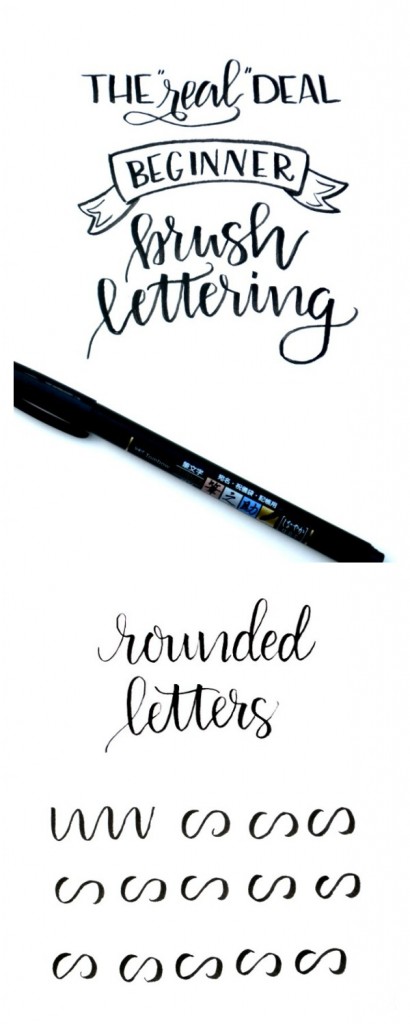 Beginner Brush Lettering: Rounded Letters