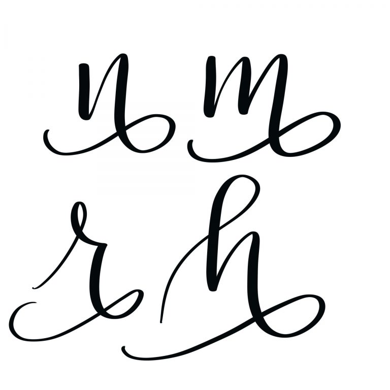 Hand Lettering: Flourish Tutorial & Free Printable Practice Pages