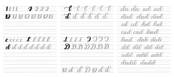 Free Hand Lettering Practice Sheets: D - Amy Latta Creations