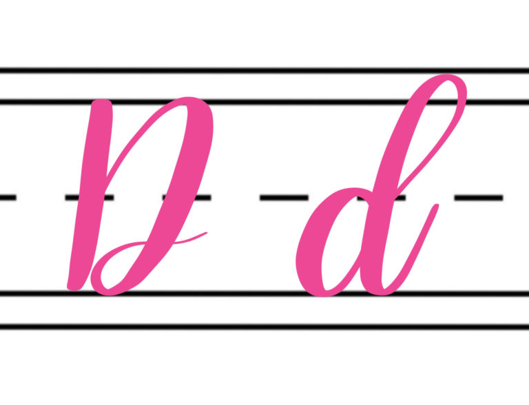 Free Hand Lettering Practice Sheets: D - Amy Latta Creations