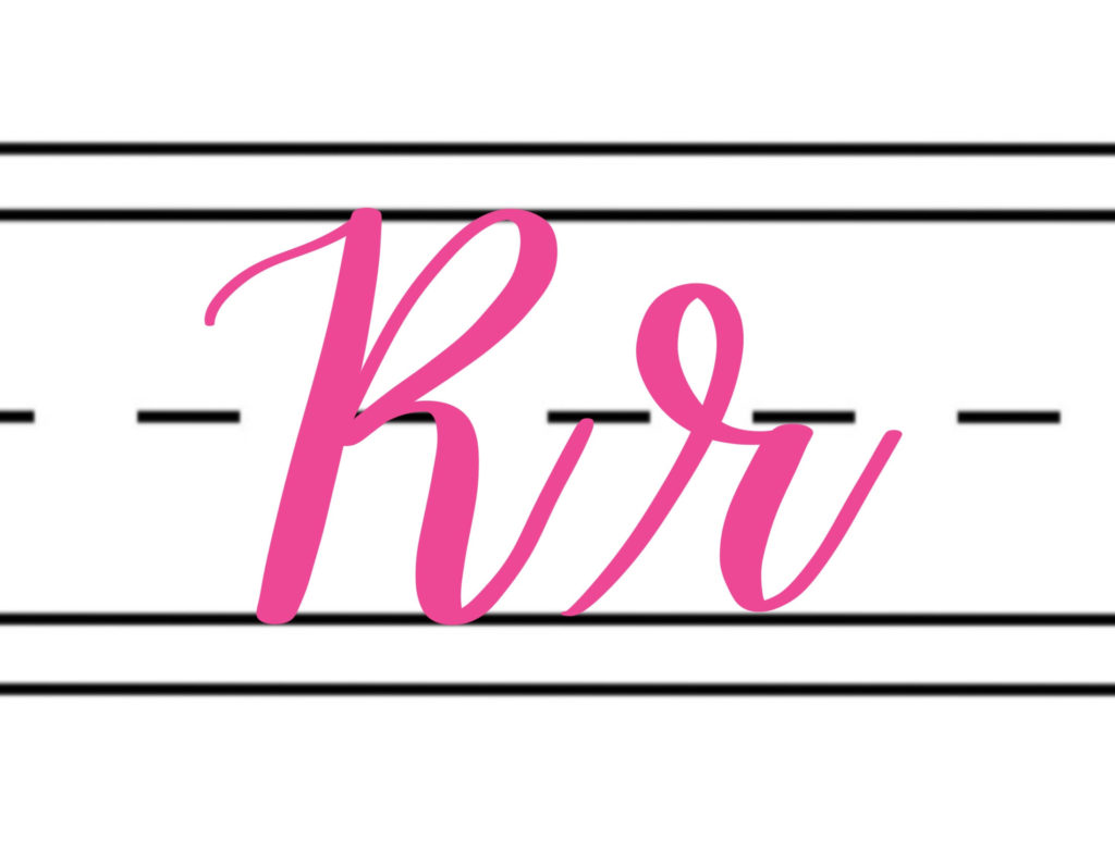 Free Hand Lettering Practice Sheets: R - Amy Latta Creations